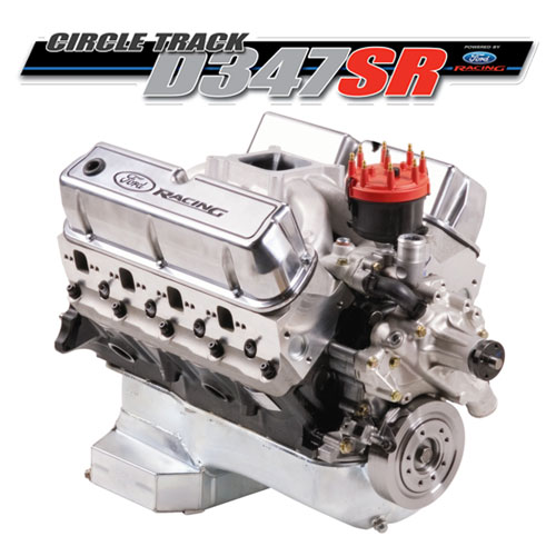 347 CUBIC INCHES 415 HP SEALED RACING ENGINE 7MM VALVES